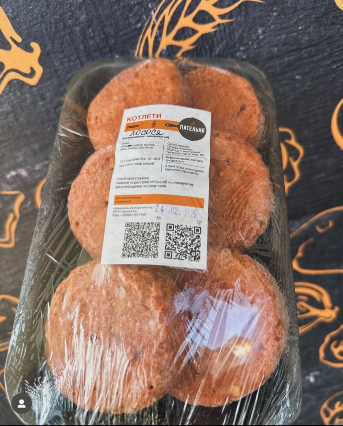 Котлети з лосося